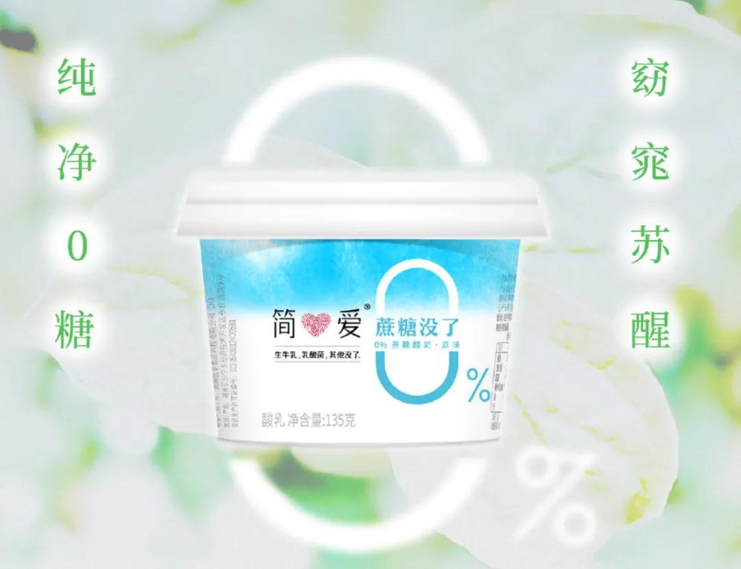 閰稿ザ鑸旂洊鏄粈涔堟,鍠濋吀濂惰垟鐩栫殑娈靛瓙