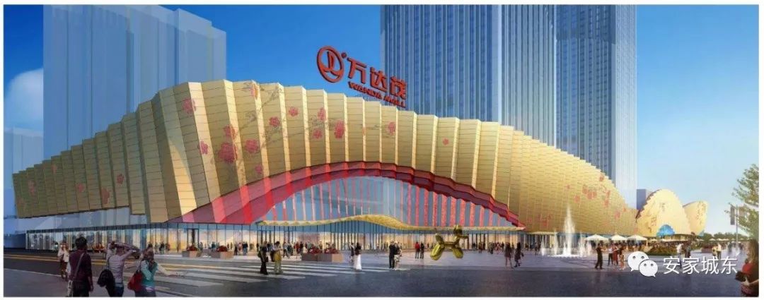 南京都市圈对宝华有什么发展,都市圈的发展条件