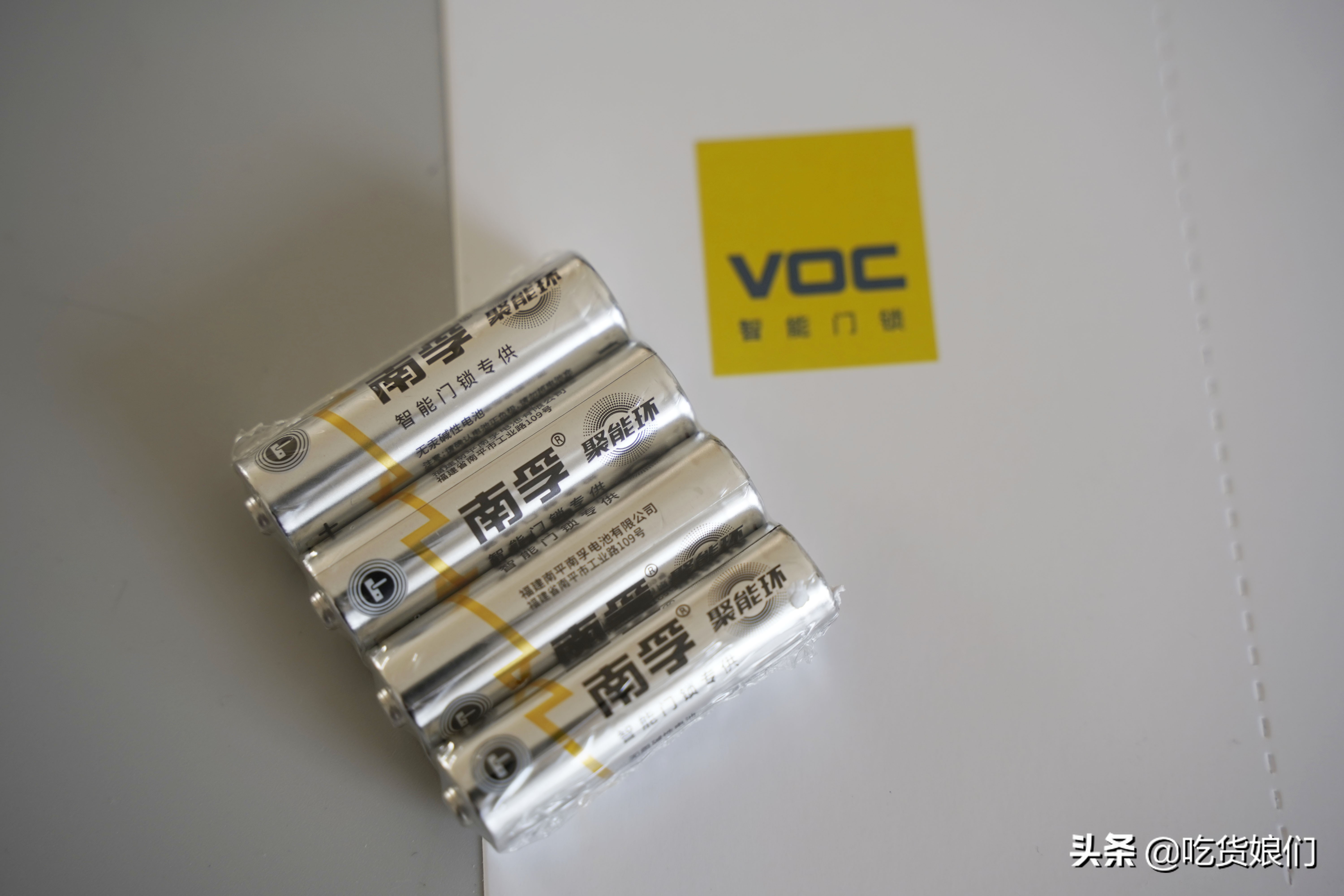 荣耀智能门锁缺点,荣耀智能门锁测评