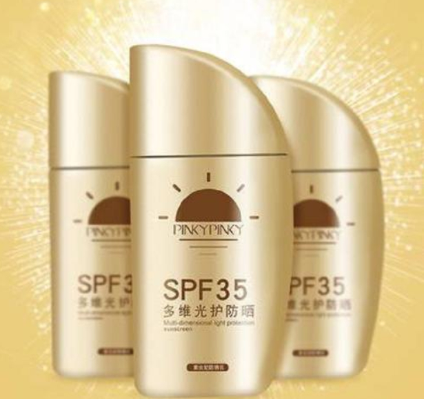 屈臣氏好用防晒霜推荐学生,屈臣氏防晒霜清爽型正品