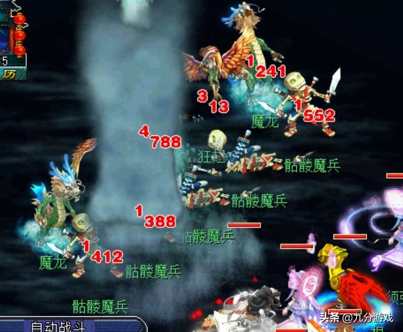 梦幻西游全服109第一凌波城,109级伤害2100防御1200凌波城怎么样