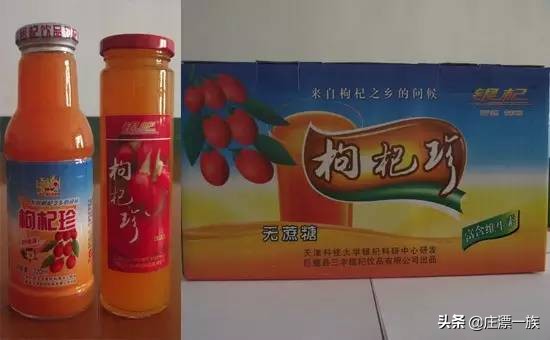 那些年河北,曾经辉煌的石家庄