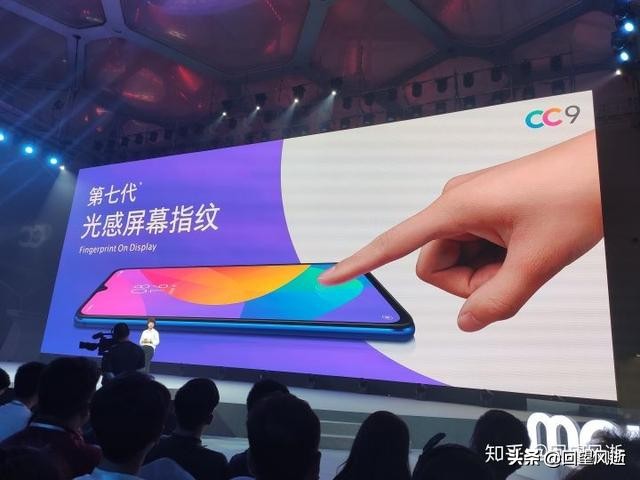 小米cc11发布会,小米cc10发布会