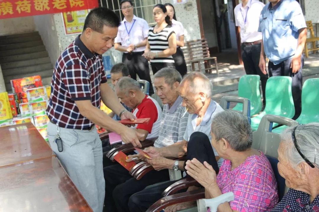 清远盛兴高考喜报2021,广东省光彩事业贡献奖