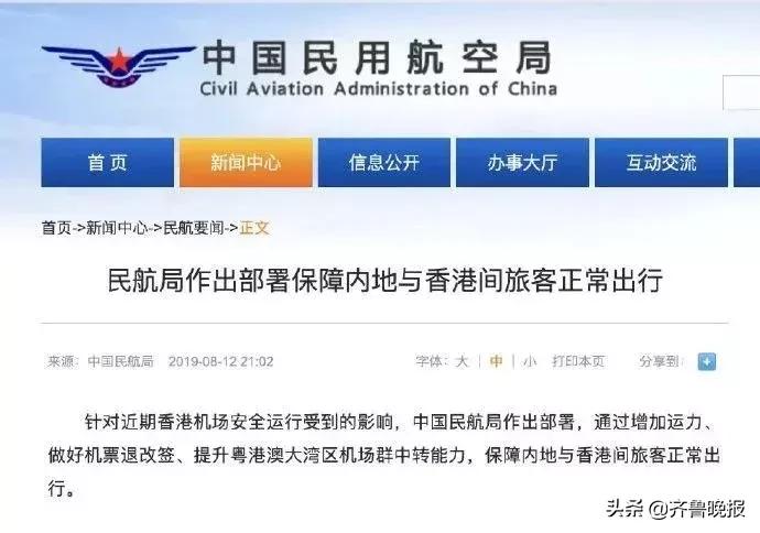 超意兴四喜丸子,超意兴把子肉价格变动情况