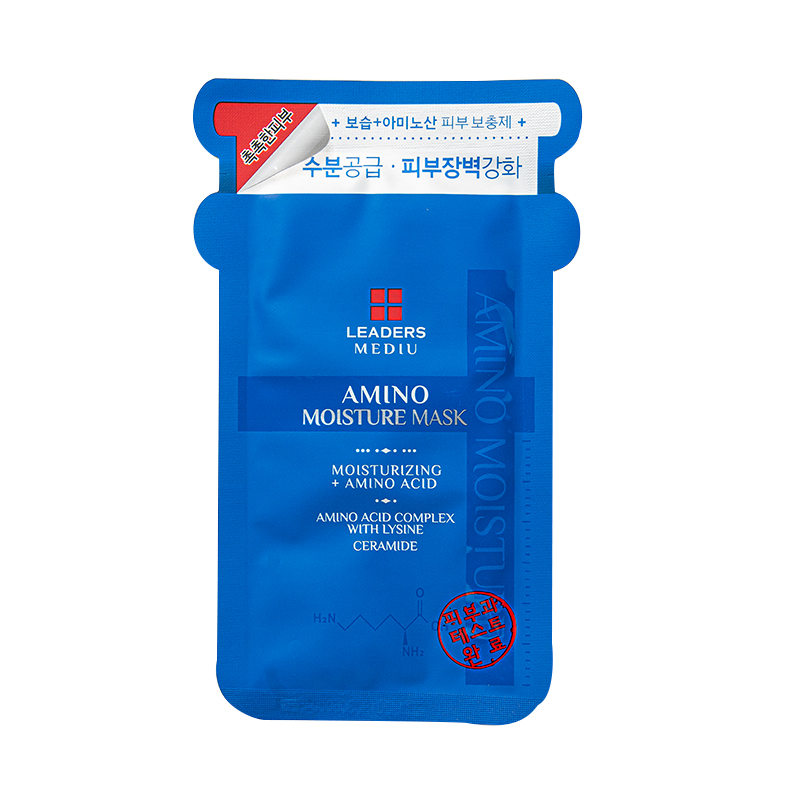 面膜排行榜10强李佳琦平价面膜,平价最好用补水美白面膜排行榜