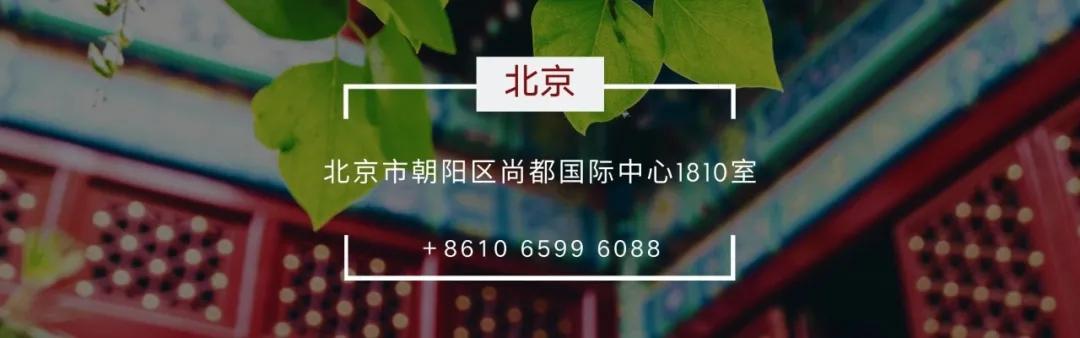 切尔滕纳姆学院如何,切尔滕纳姆大学
