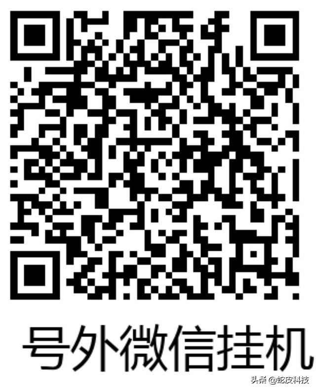 躺赚好物分享,躺赚分享