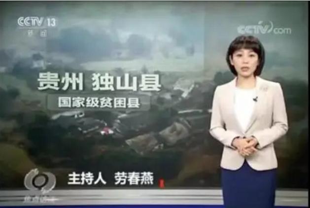 因一栋楼,37万人欠债400亿!中国最敢花钱的领导,终于现原形了