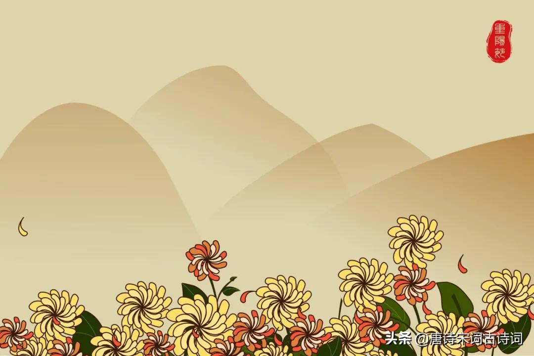 登高回首叹山河国破于今何有,登高望远满目山河