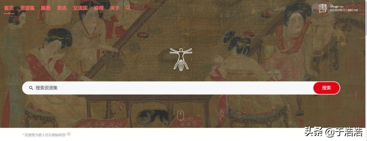 在哪里找电子书资源,从哪找电子书资源