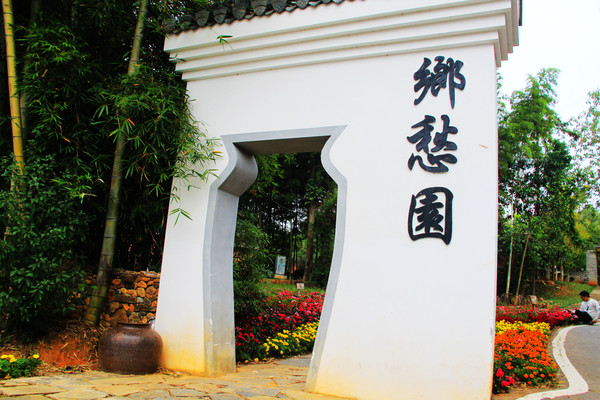 鄱湖之秋,鄱湖之滨信江之畔余干