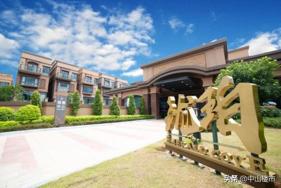 低密舒适人居,低密品质人文大城