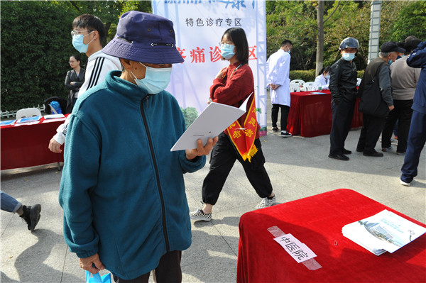 徐州医院义诊,徐州专家义诊