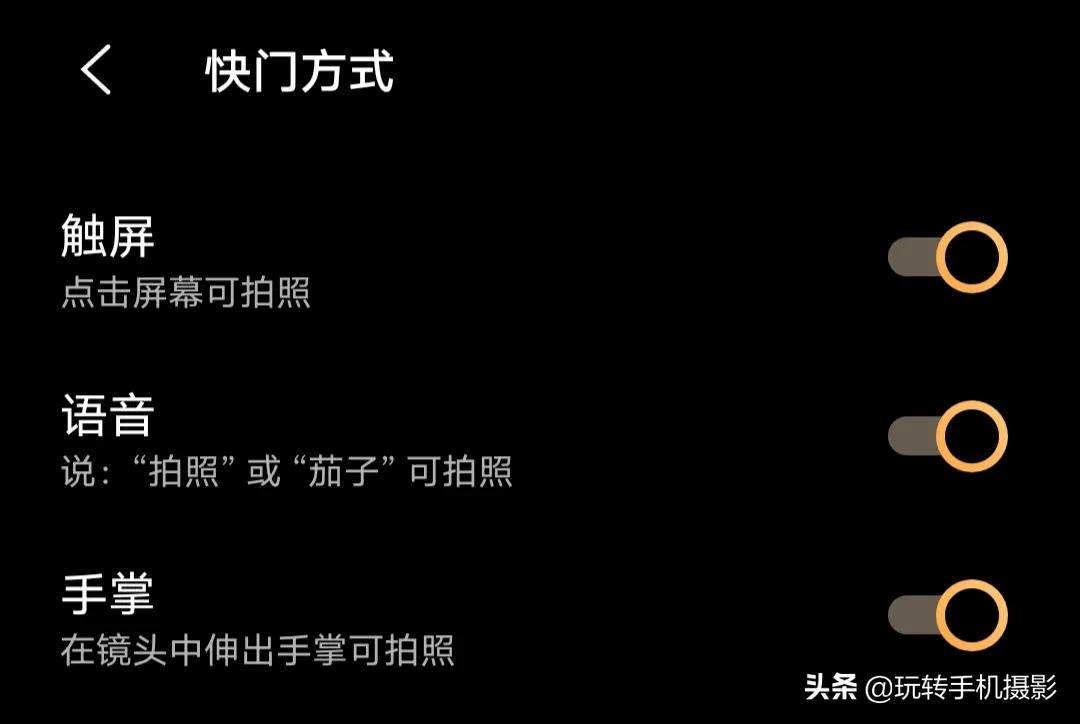 校园小清新拍照,怎么拍校园自拍