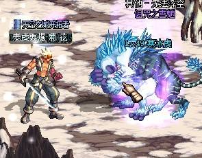 dnf怀旧70版本最牛玩家,dnf怀旧老玩家