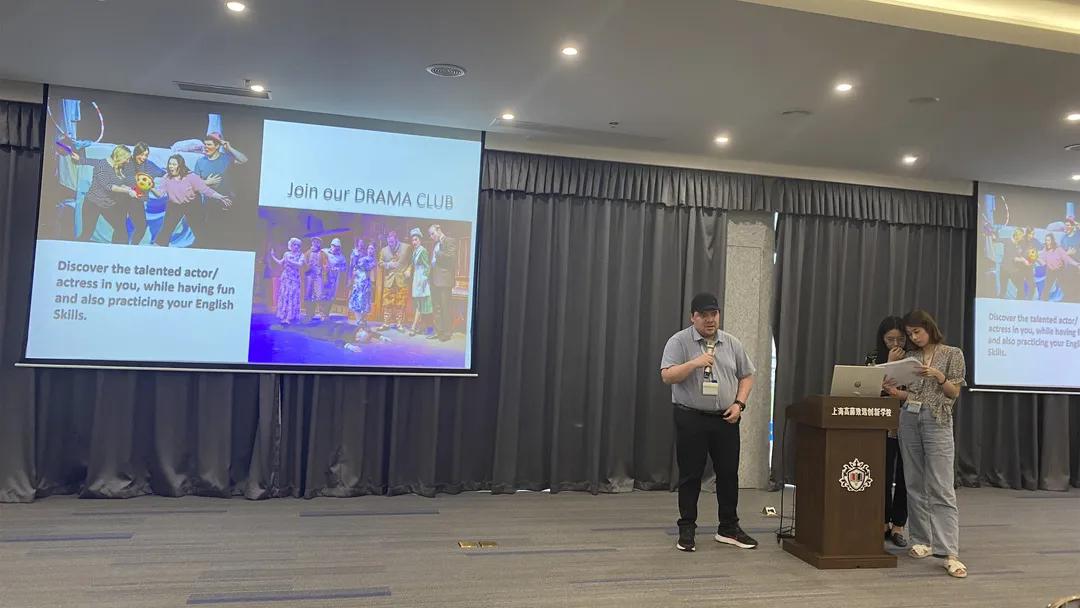 上海高藤致远创新学校收费,上海高藤致远创新学校怎么样