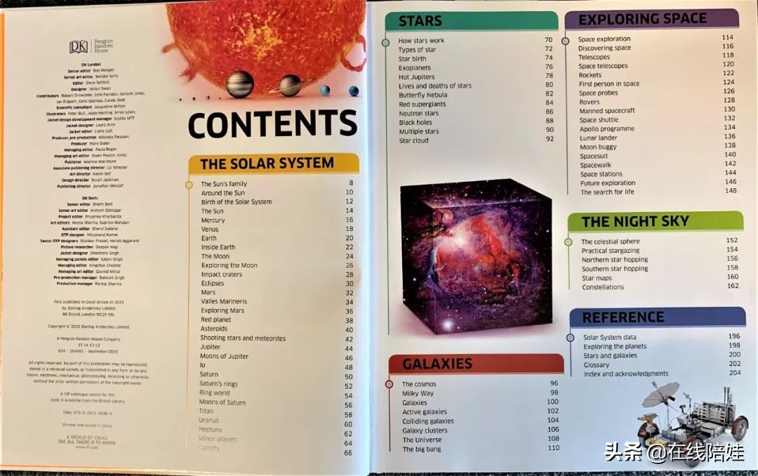 dk知识大百科全套,dk知识大百科书金银版