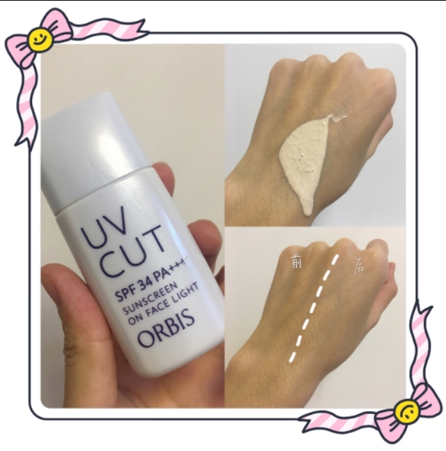 如何打照清爽干净的妆容