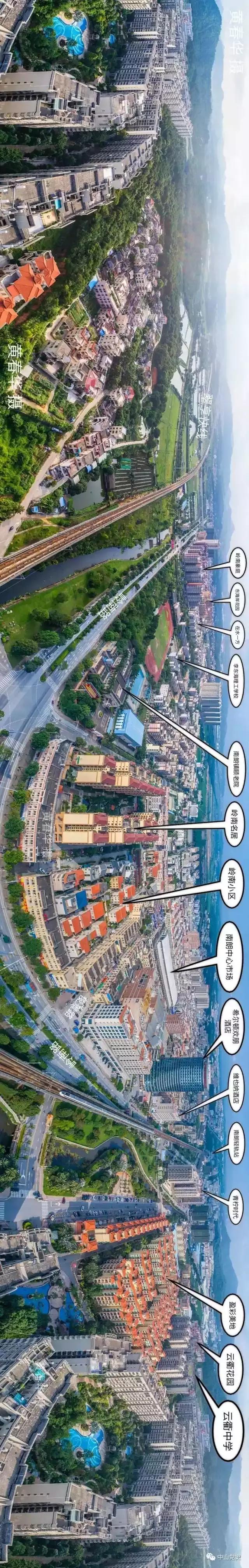 中山全国百强镇,百强镇2021排名中山