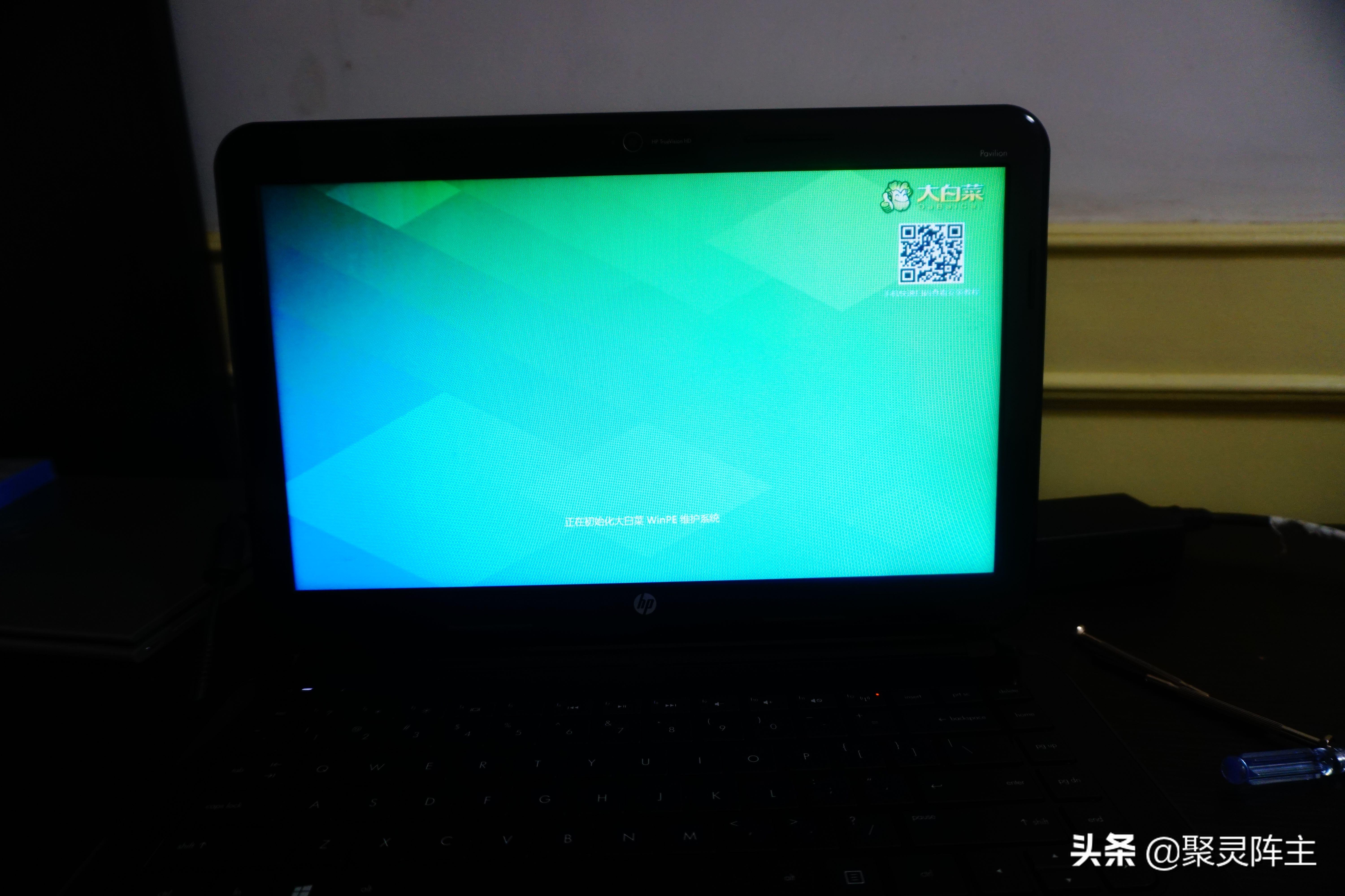 笔记本升级改造跑分,笔记本更换硬盘如何分区