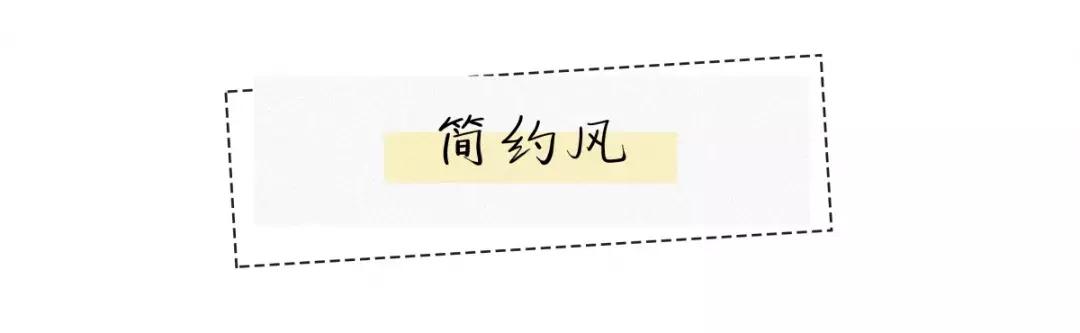 关晓彤程潇撞衫,关晓彤周洁琼撞衫