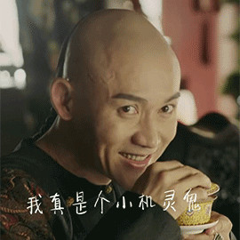 张铭恩对徐璐说没有心动过完整版,张铭恩徐璐互怼完整版