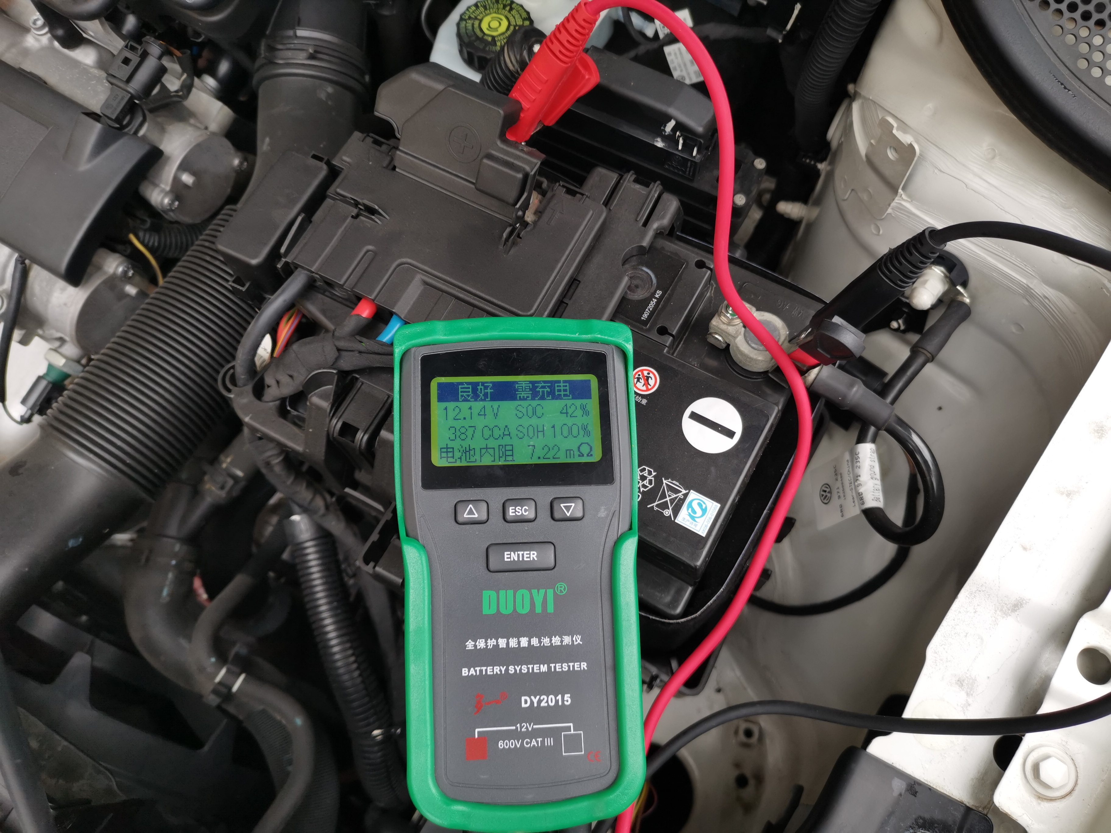 四万左右大众polo自动挡,大众polo17年自动挡售卖6万元贵吗