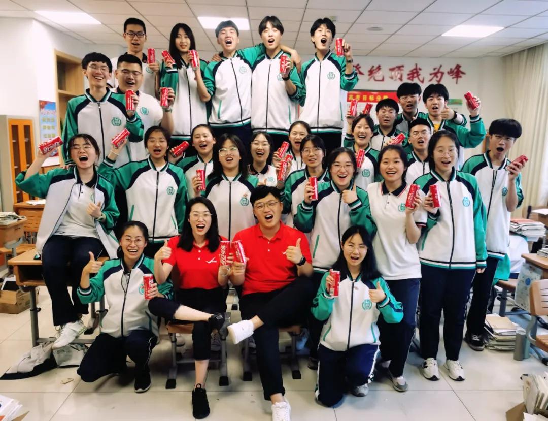 青岛通济实验学校高考成绩2021,青岛通济实验学校2019实验班