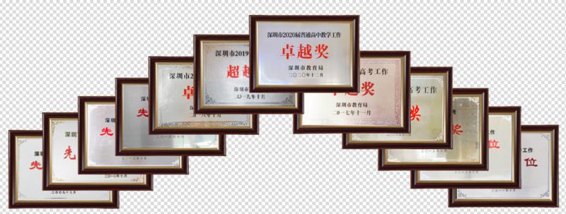 深圳教育创新示范学校,深圳学校办学理念及特色建设