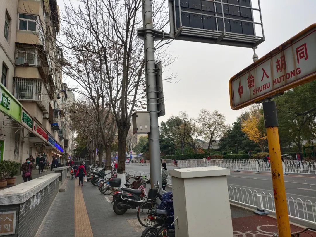 北京牛街洪记元宵怎么样,牛街白记元宵多少钱一斤