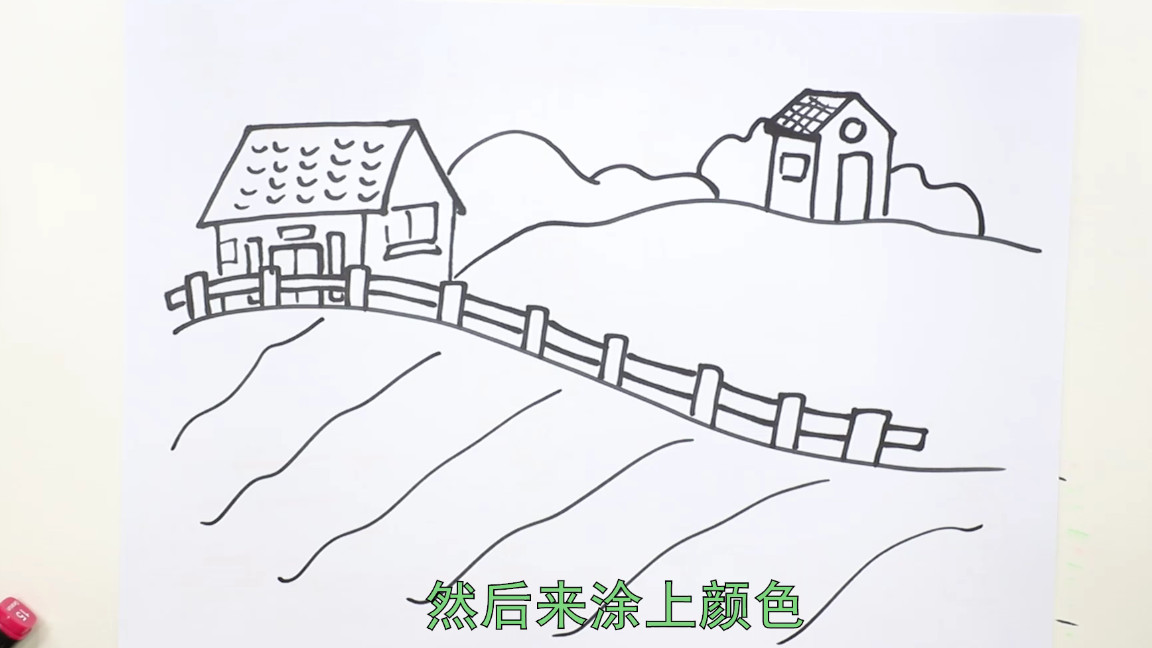 乡村美景怎么画,乡村美景怎么画梯田