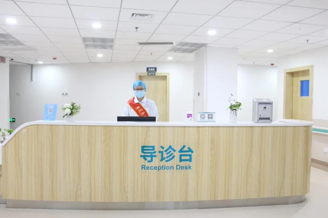 漳州第一医院新综合楼,漳州市第一医院新院