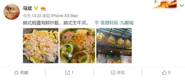 央视主持马斌现在在哪里,央视前名嘴马斌