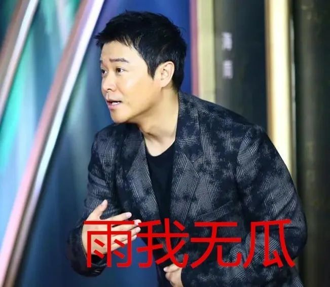 女星佟丽娅被曝出爱吃醋，看了真相后还是要注意点