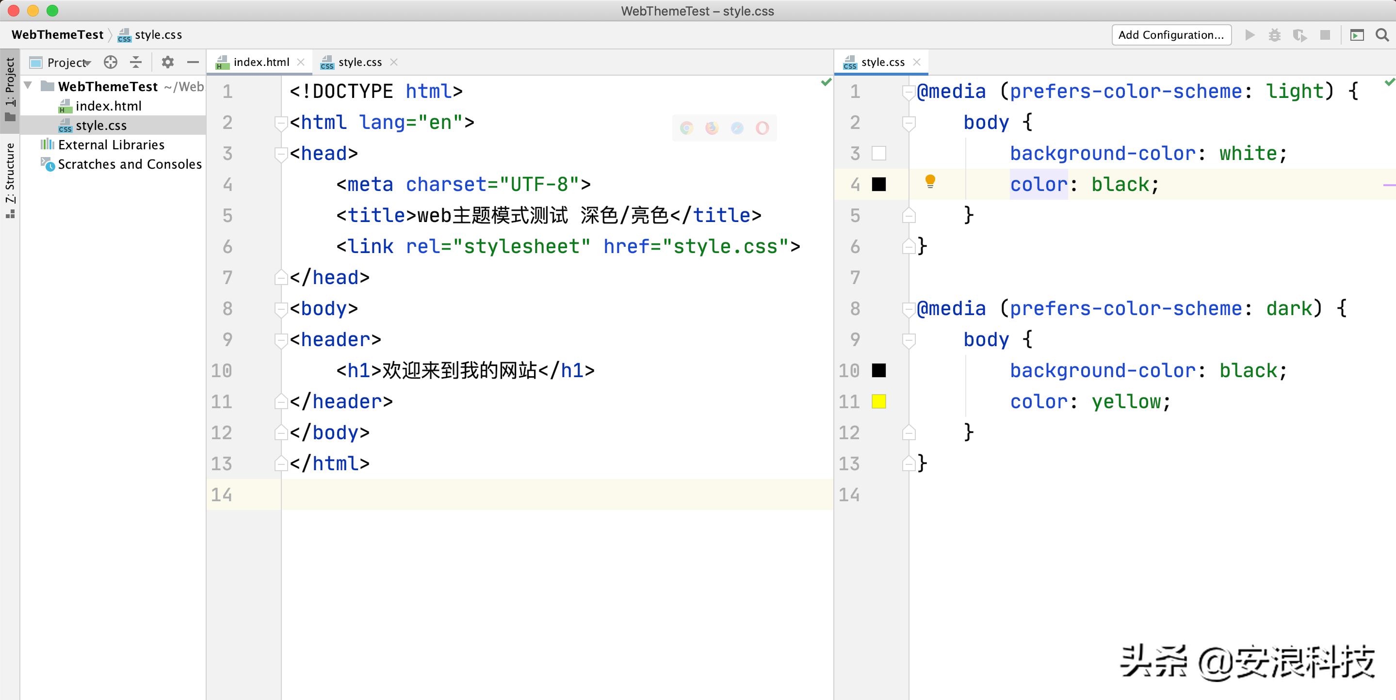 网站切换灰白模式,网页深色模式怎么设置