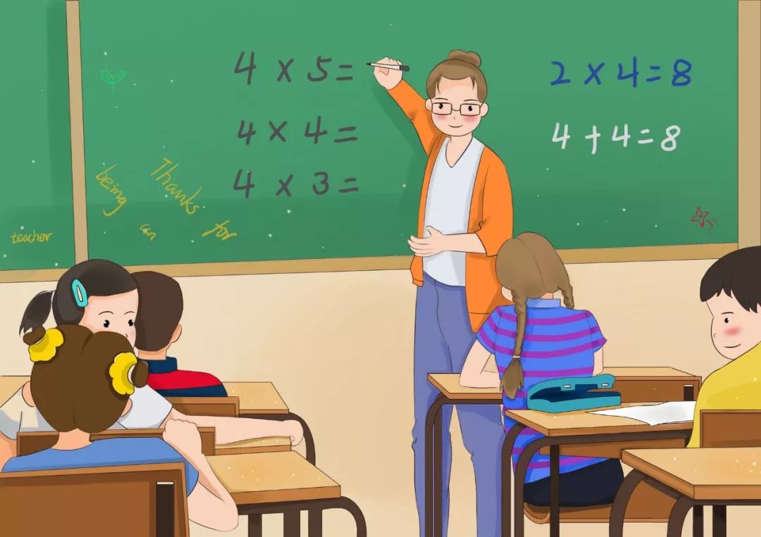 济南教招政治真题,济南教招语文真题