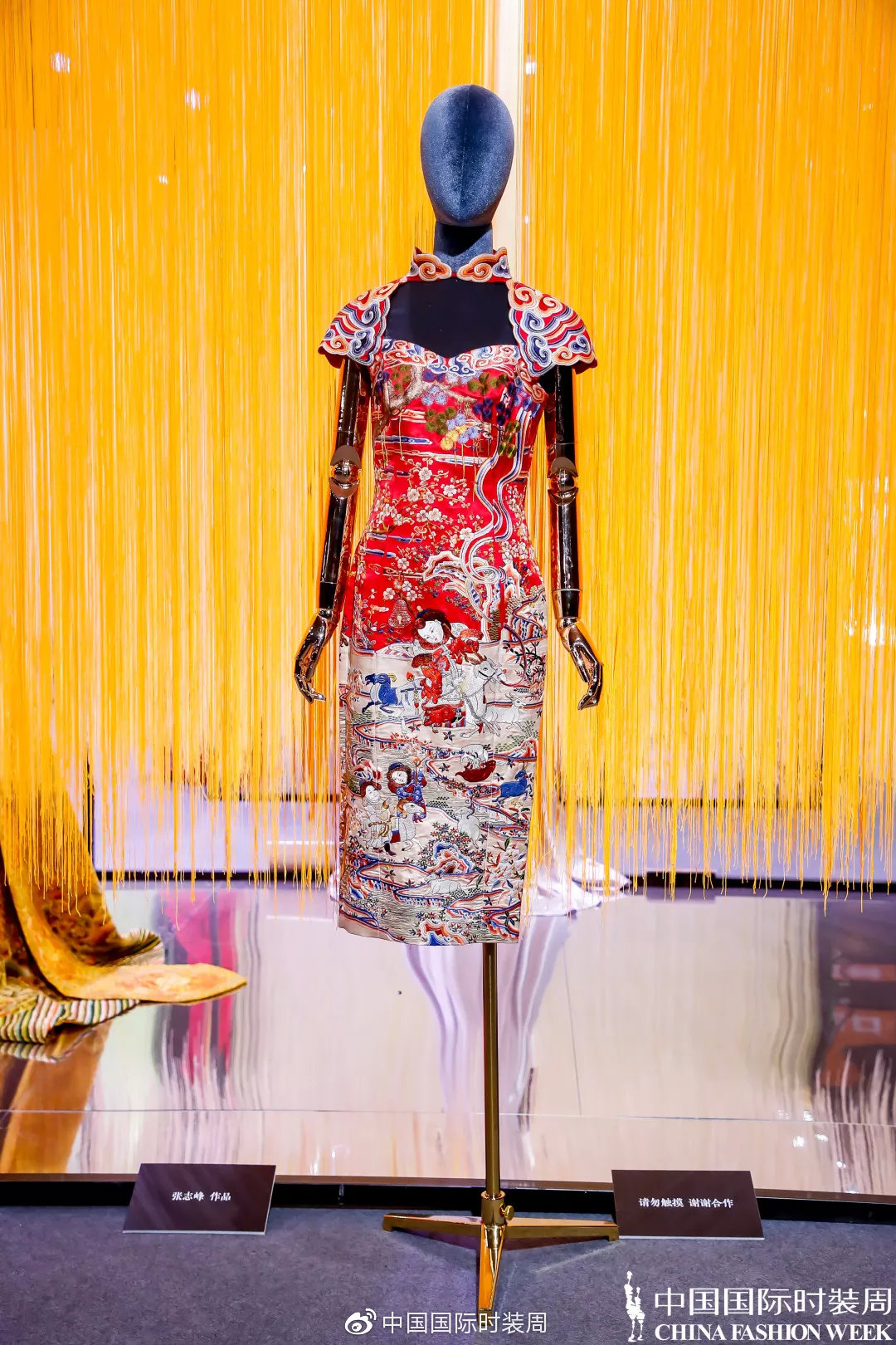 用丝线牵引时尚|“天锦地绣·华夏大美”刺绣艺术展精彩纷呈