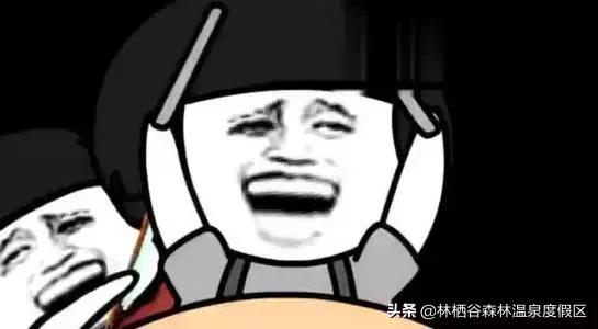 微商健步如飞至今下落不明的段子,朋友圈微商的段子精选