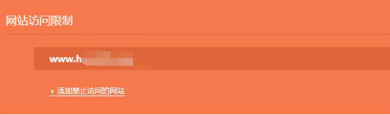 tp-linkwdr7500,tp-link路由器tl-wdr5660怎样