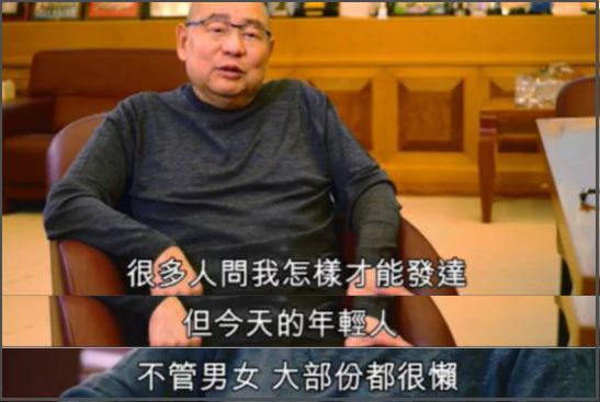 21世纪香港女星合集,香港女星收割机的陈年往事