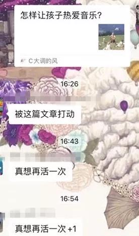 音乐绘本推荐3-6岁,让孩子爱上读书绘本推荐