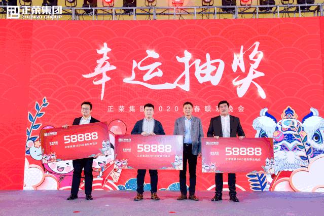 别人家的年终奖五亿现金堆成墙,别人家的年终奖