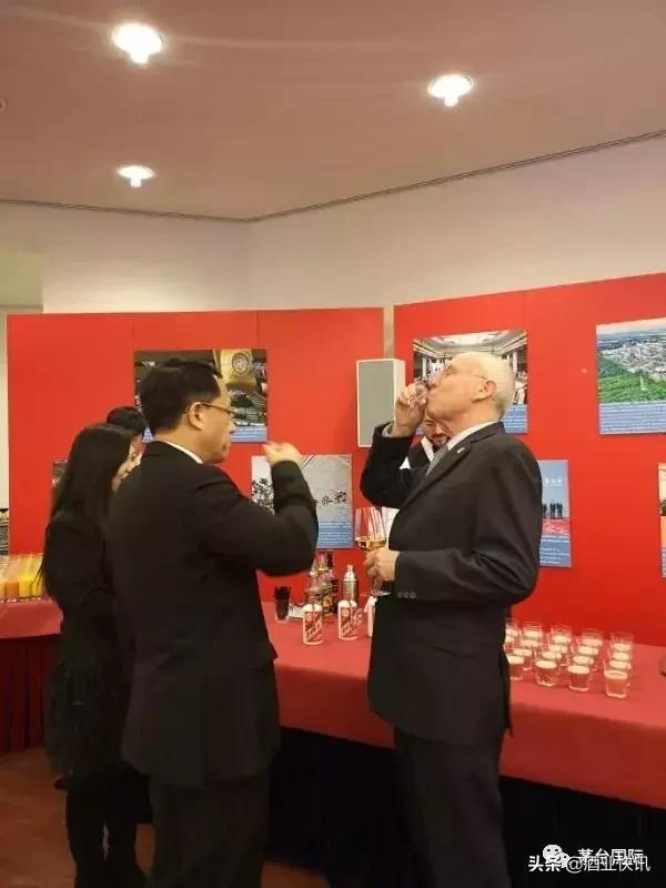 茅台走进德国，民族品牌助力中德文化交流