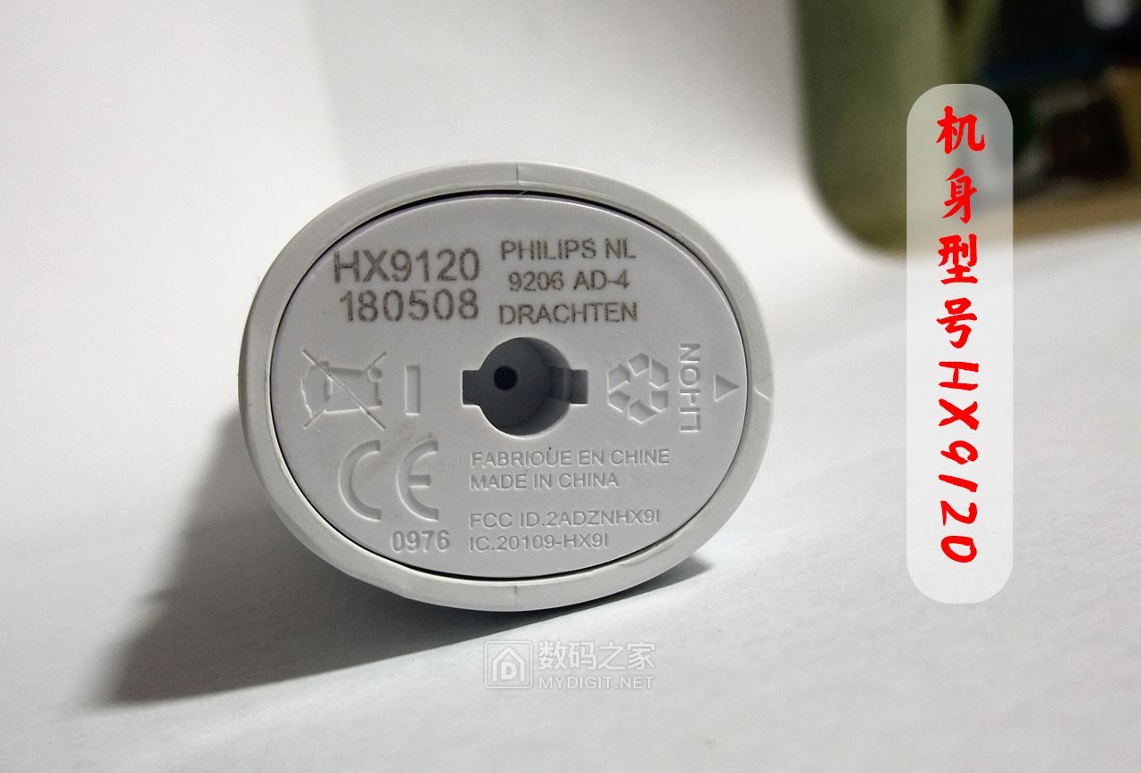 飞利浦电动牙刷入门和高端区别,飞利浦电动牙刷入门和高端的区别