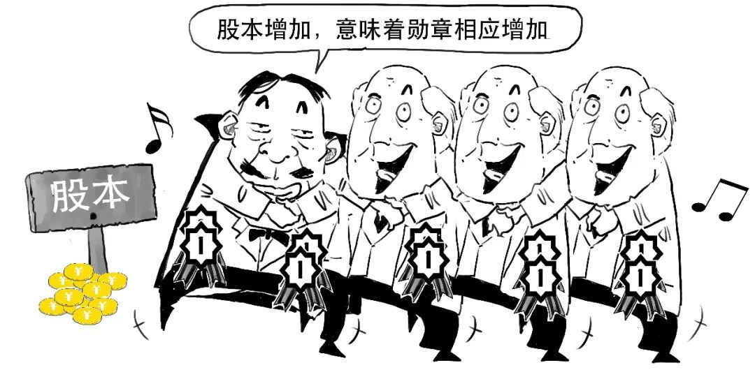 除权后怎么看走势,太好懂了的日语