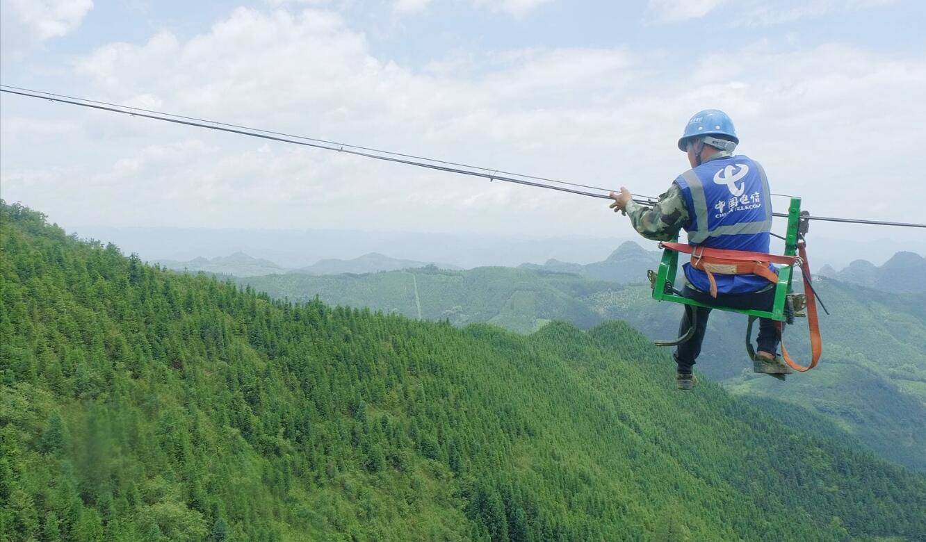 广西电信5g宽带,广西电信千兆
