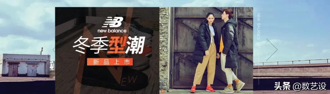 分析了iPhone、纪梵希这些大店，发现了全屏海报设计的8个要点！