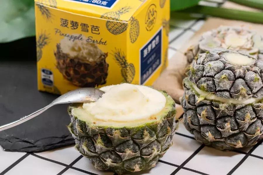 天啦噜！我司的超市差点被搬空了