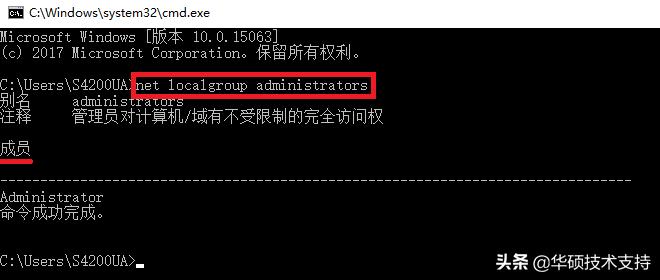 账户权限管理,不要让无法掌控的事情烦恼